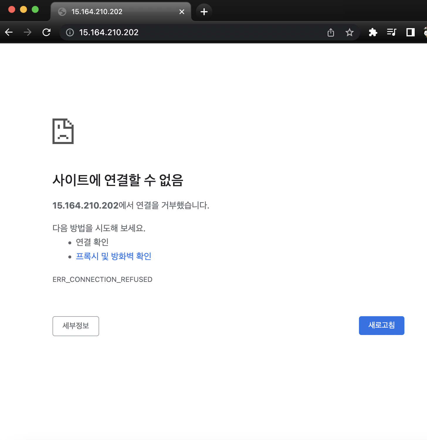 스파르타 즉문즉답